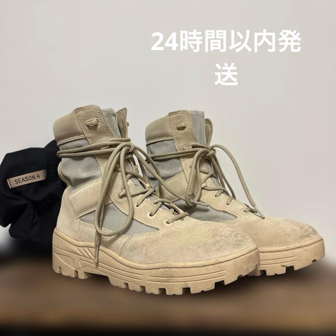個人装備 yeezy season 4 combat boot