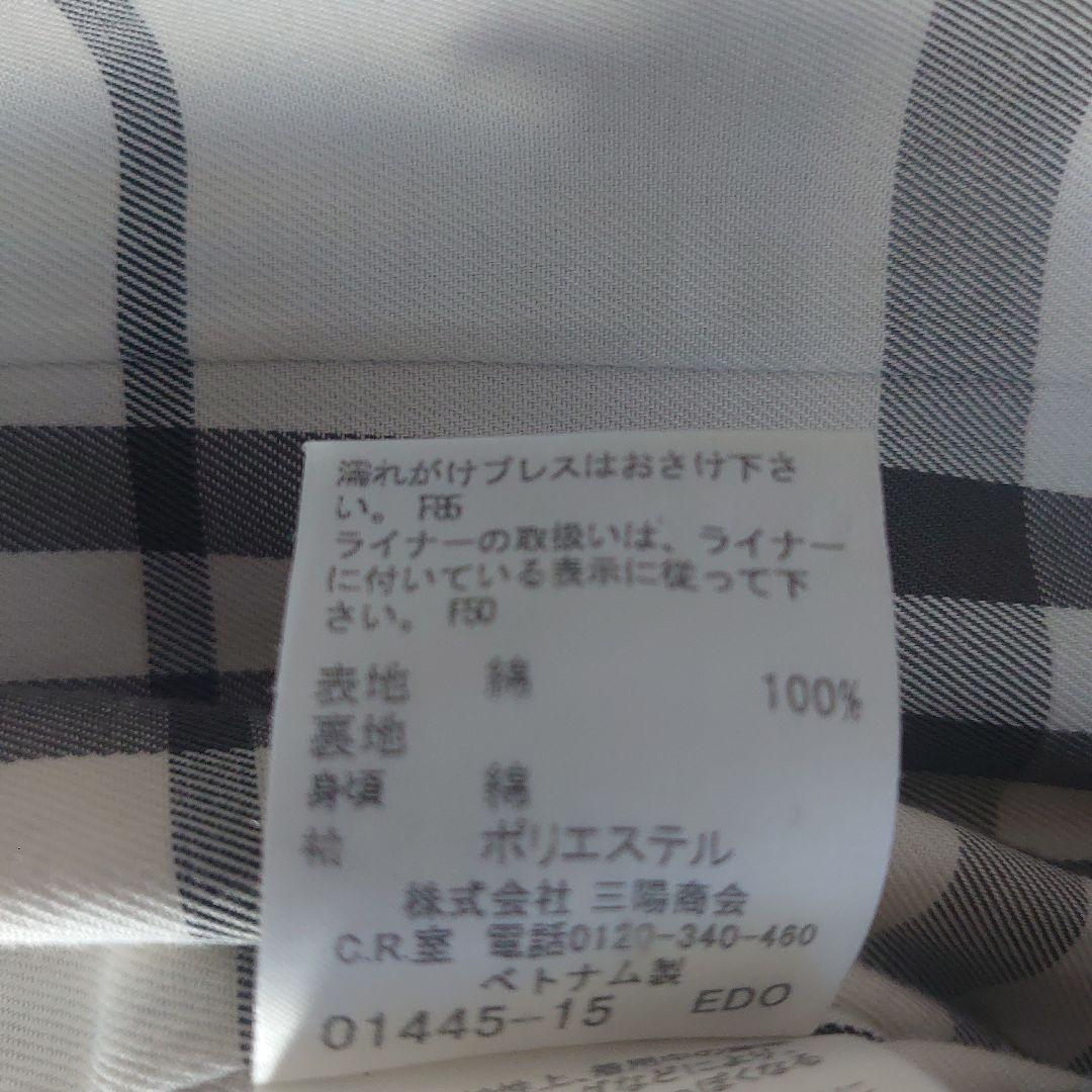 バーバリーブルーレーベル　トレンチコート　38