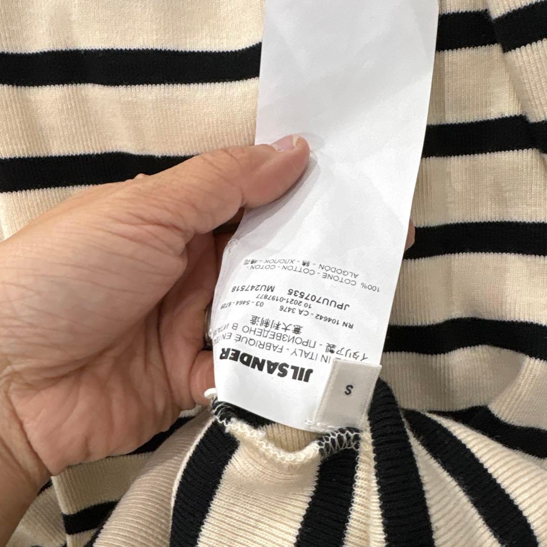 ジルサンダープラス 長袖ボーダーTシャツ