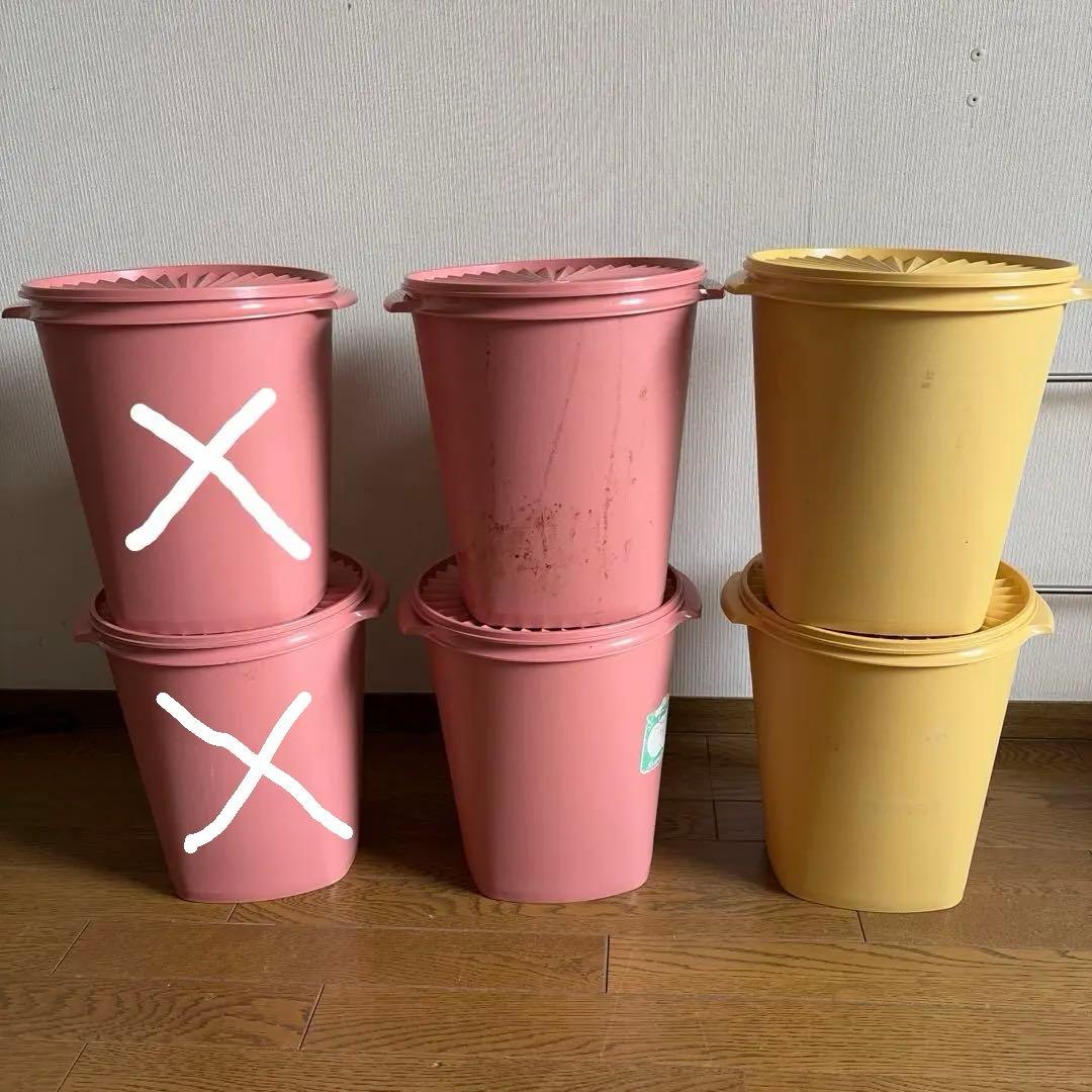 タッパーウエア　マキシクイーンデコレーター4つセット（個別購入可能です）