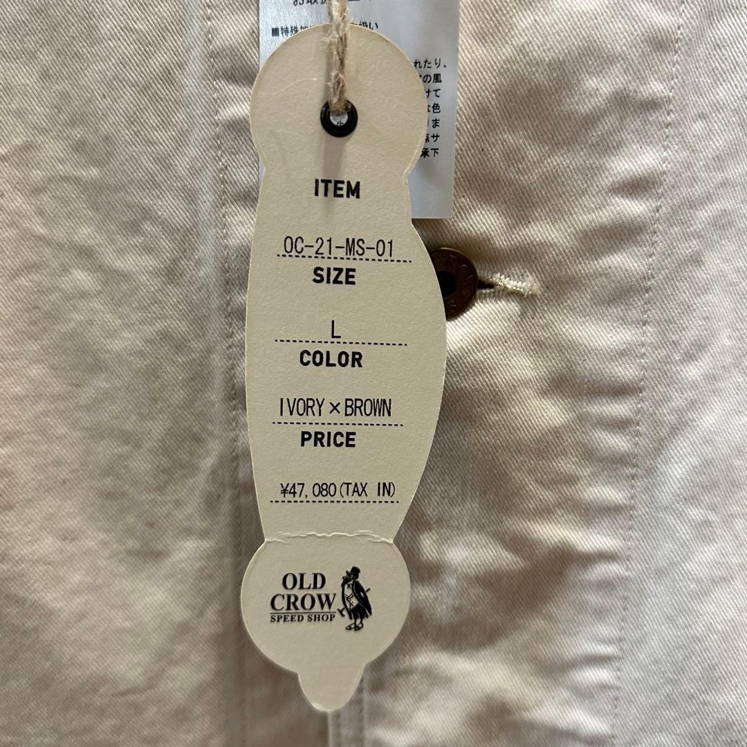 ジャケット・アウター Samurai