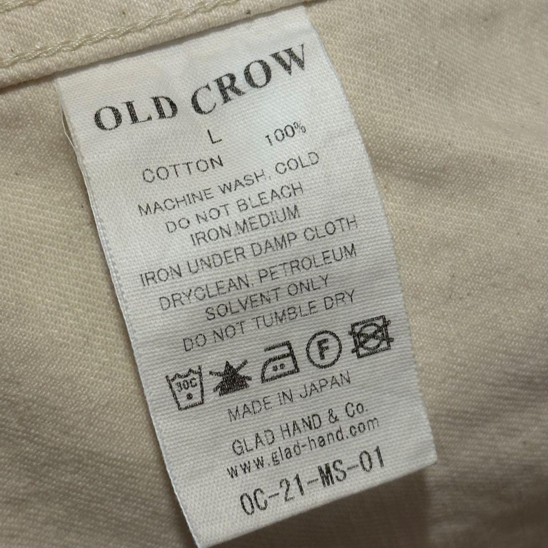 ジャケット・アウター Samurai