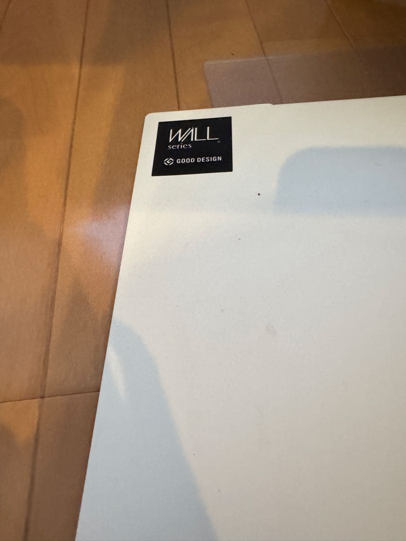 Panasonic TH-75JX950 75インチ液晶TV延長保証1年付