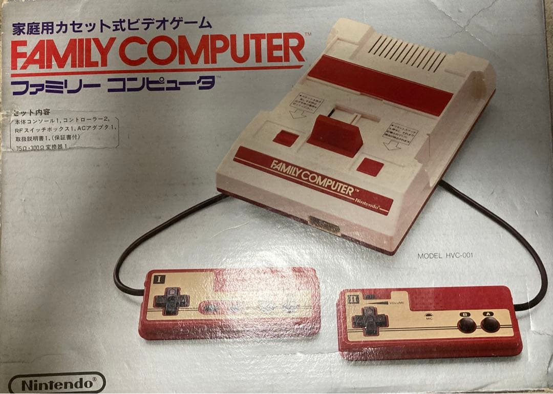 ファミコン本体　HVC-001　動作未確認