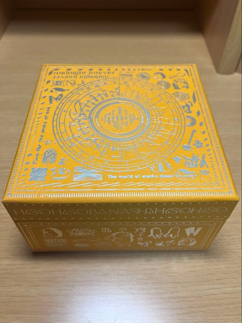 【付属品完備】ずっと真夜中でいいのに。 潜潜話 初回限定盤β