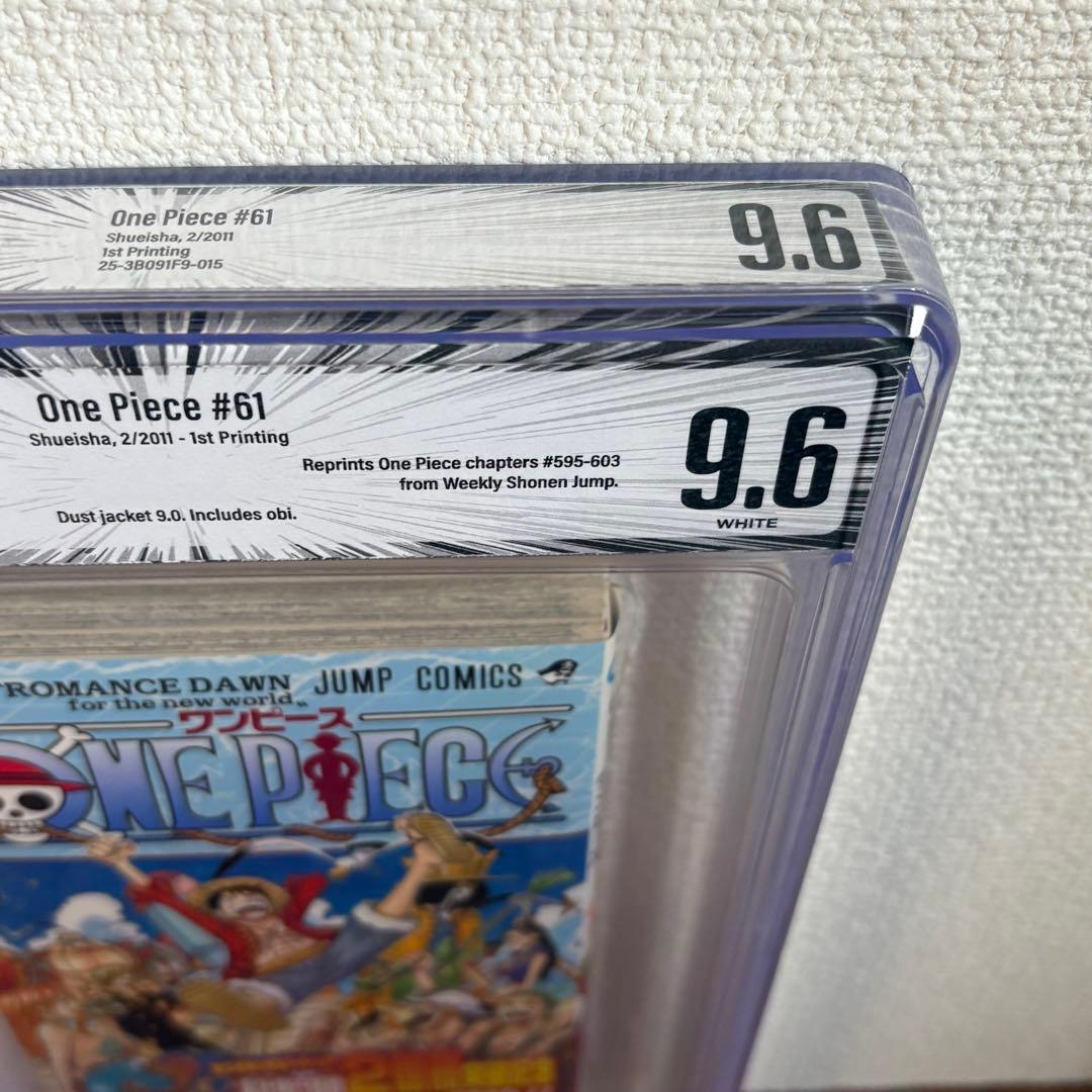 【漫画鑑定品】ONE PIECE 61巻 BGS9.6 初版 帯付き