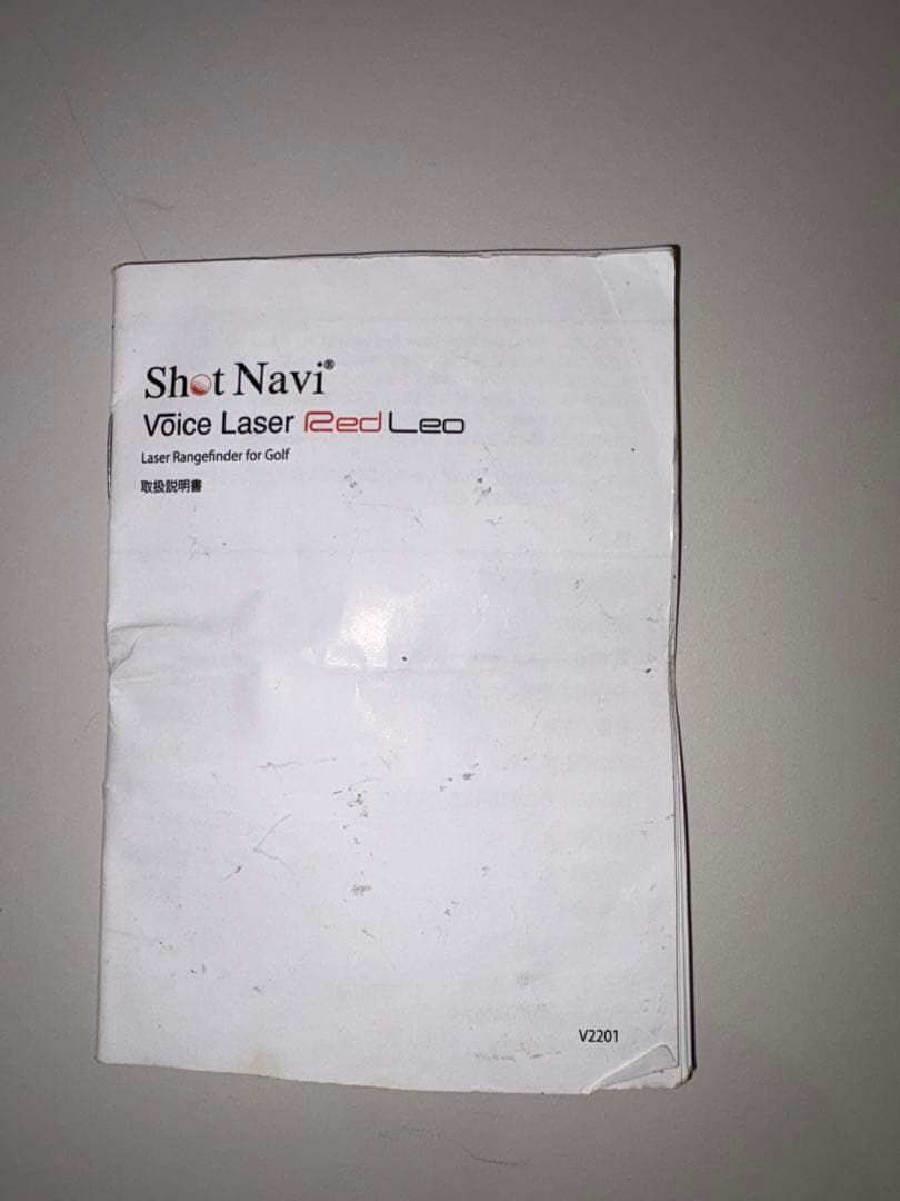 【SRIXON】Shot Navi Voice Laser Red Leo