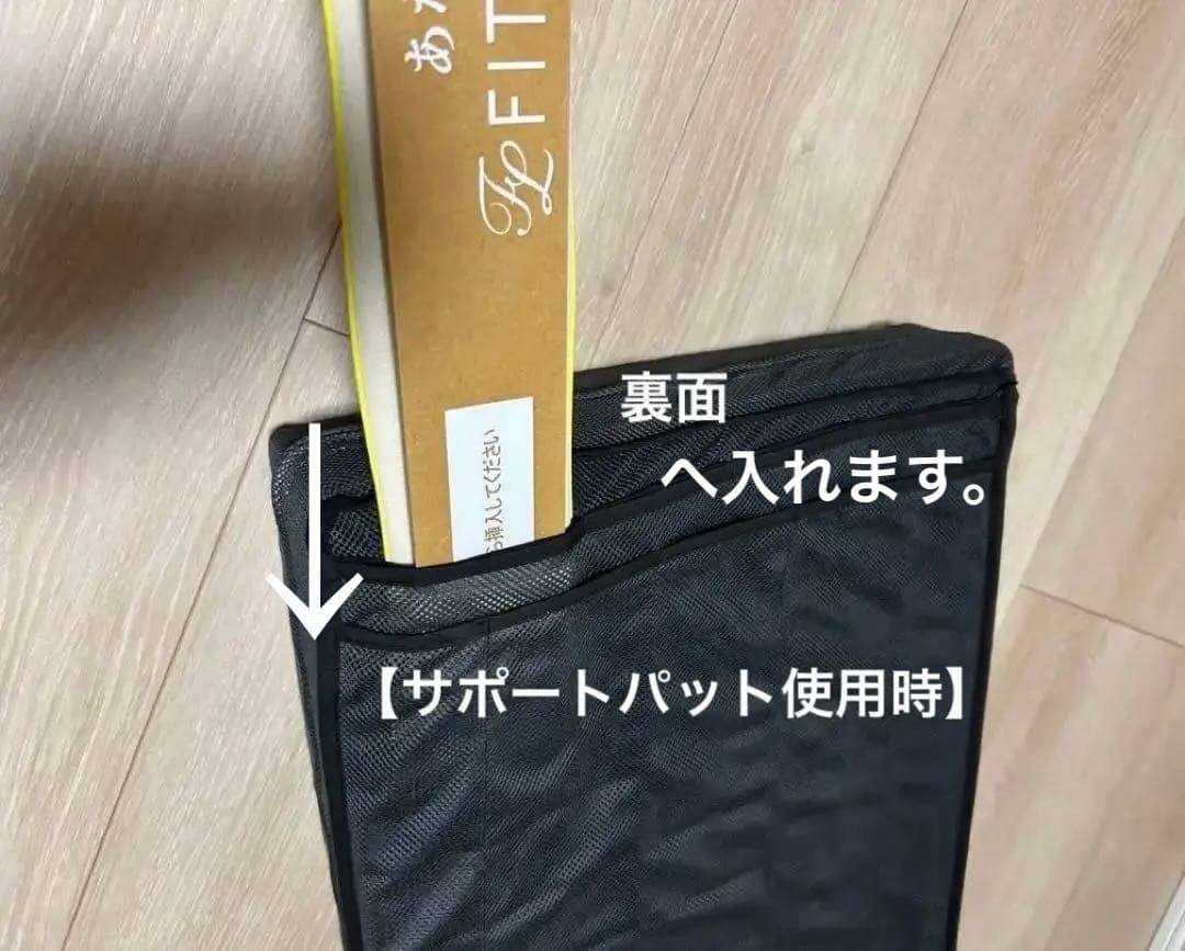 【〜8/17(日)SALE!】じぶん敷きふとん「頂」シングル