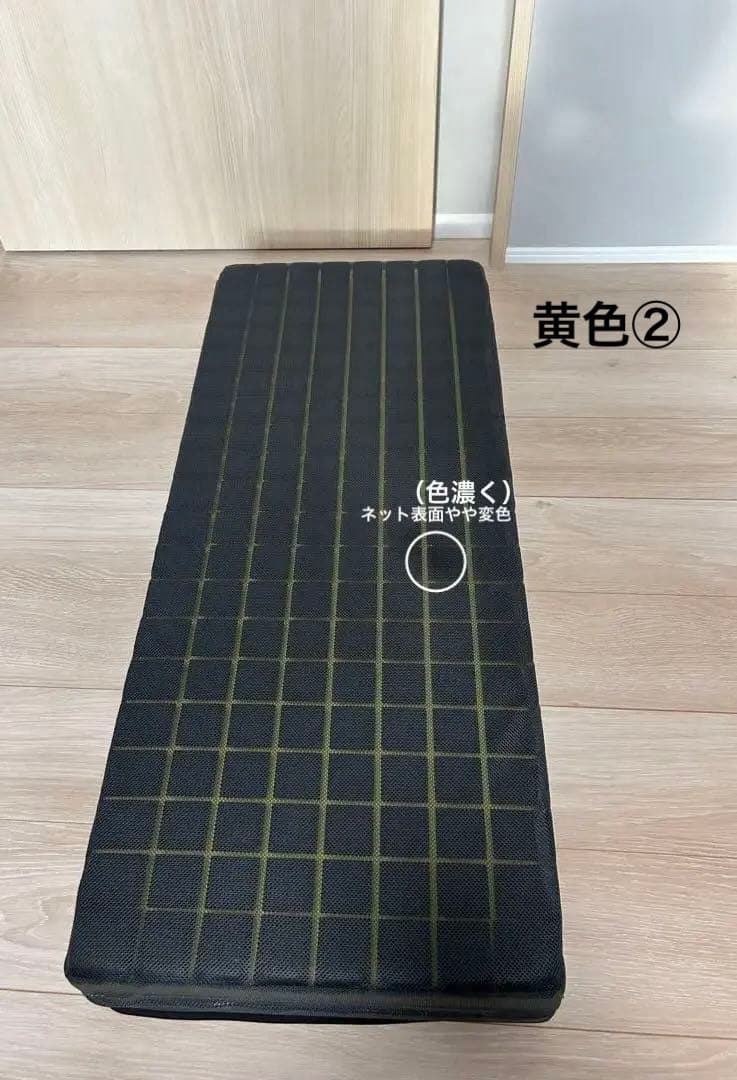 【〜8/17(日)SALE!】じぶん敷きふとん「頂」シングル