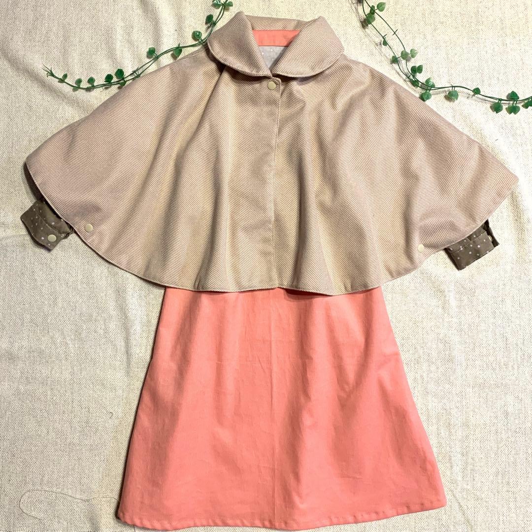 Nt123様オーダー