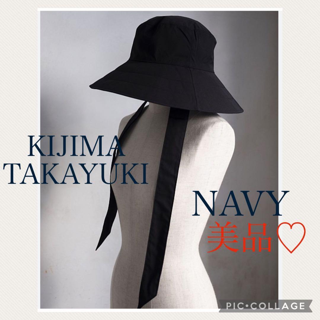 24SS キジマタカユキ POLY COTTON BUCKET HAT