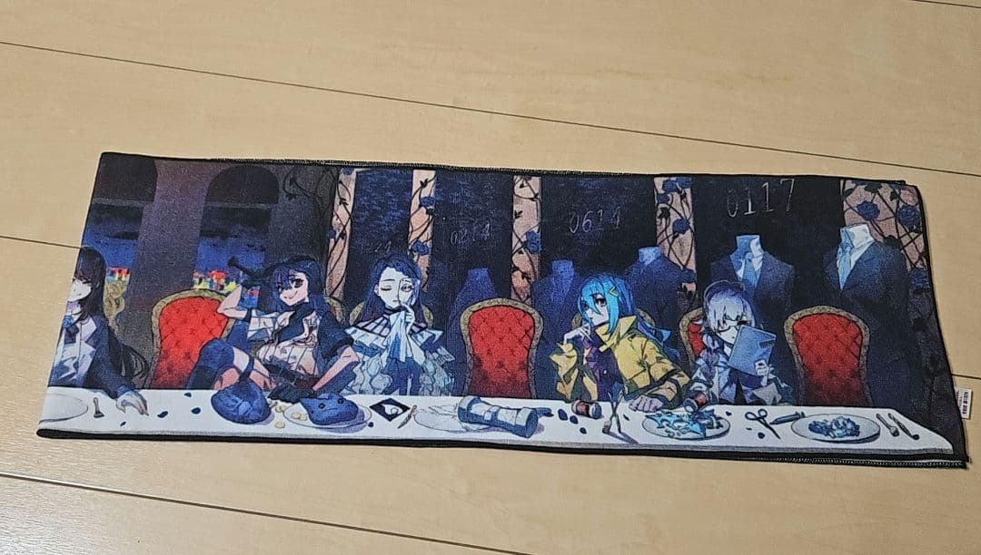 Ado 喜劇　最初の名盤　マフラータオル