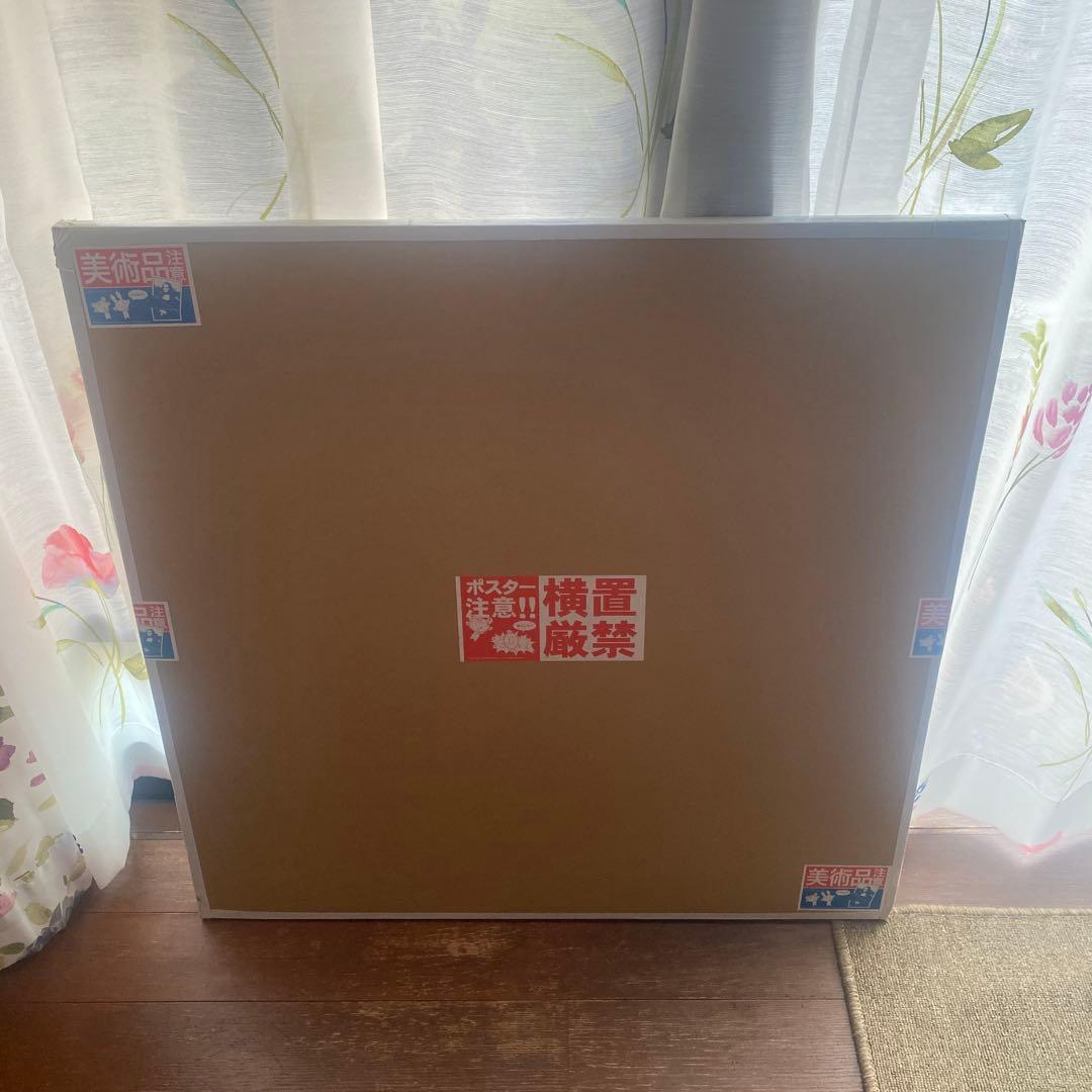 村上隆 光琳とウォホール ED300