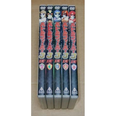 バトルフィーバーＪ DVD 全5巻