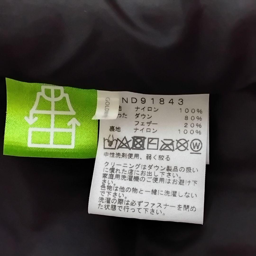 極美品　THE NORTH FACE ノースフェイス　ダウンベスト 赤黒