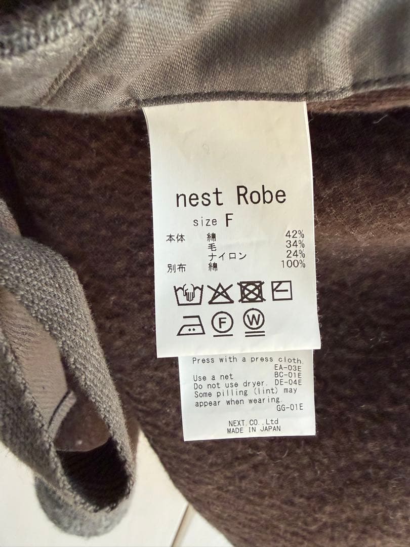 nest Robe クォーターフェイスエプロンベスト