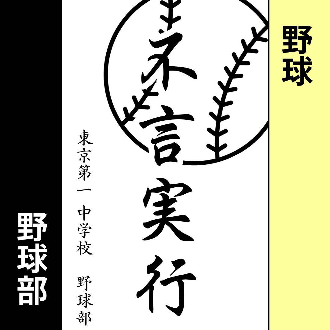 みぃ✨即購入オッケー❣️値引き交渉歓迎✨さま　専用作成ページ