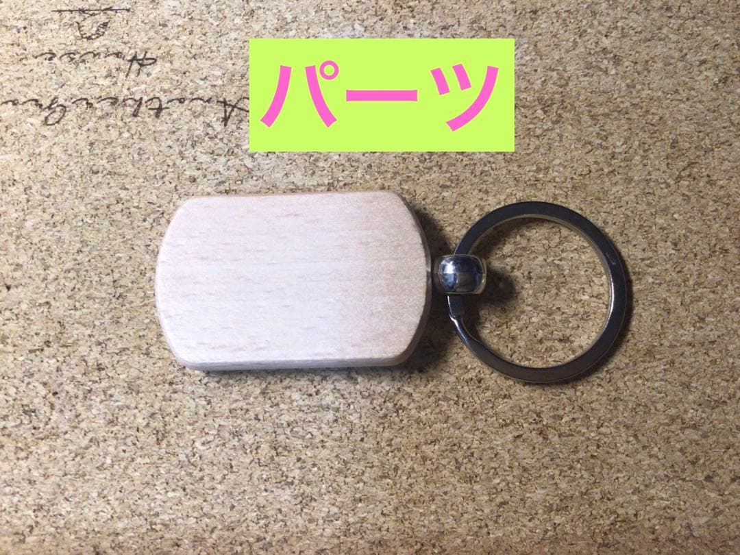 みぃ✨即購入オッケー❣️値引き交渉歓迎✨さま　専用作成ページ
