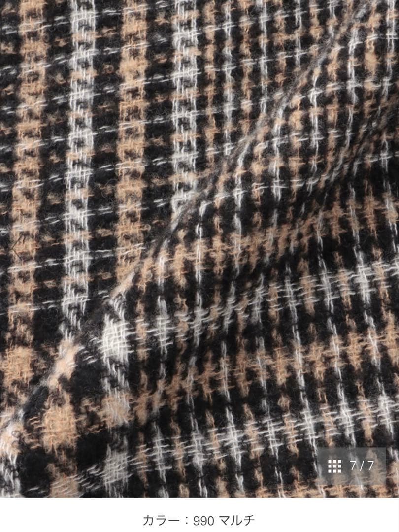 ROBINです　 ファリエロサルティ　Persia ストール　新品