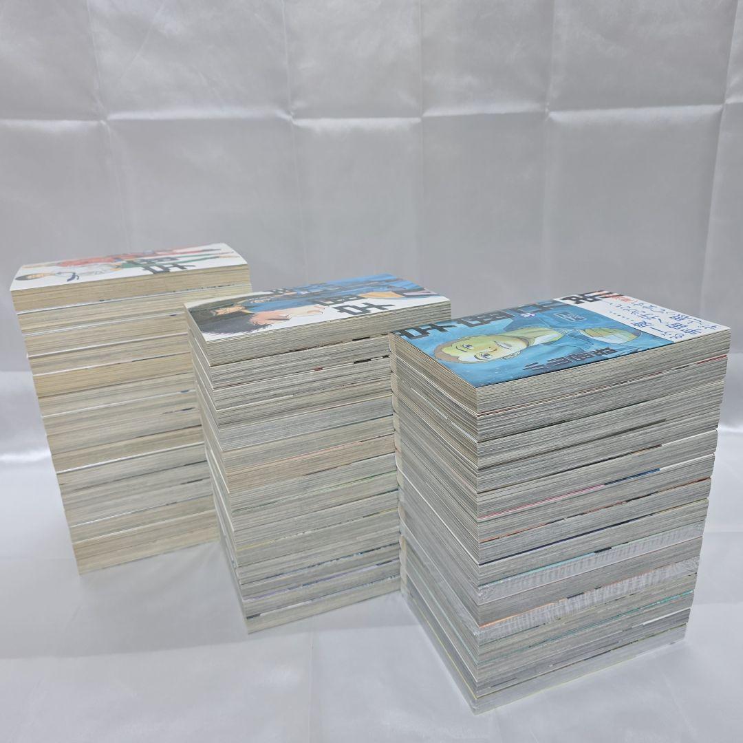 宇宙兄弟 既刊全巻 1-45巻セット/3冊新品入り/U01