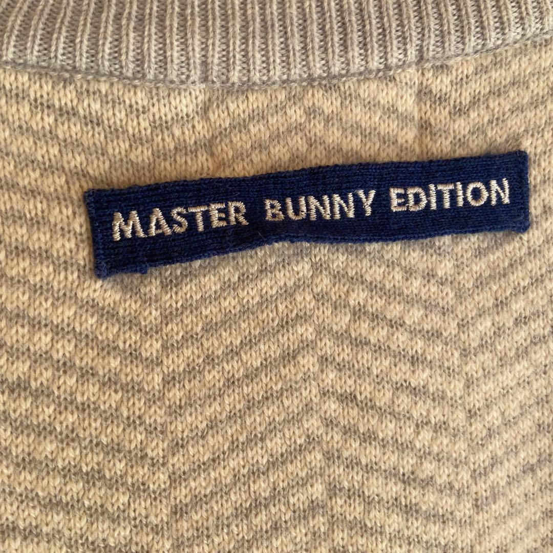 MASTER BUNNY EDITION ジャケット サイズ4