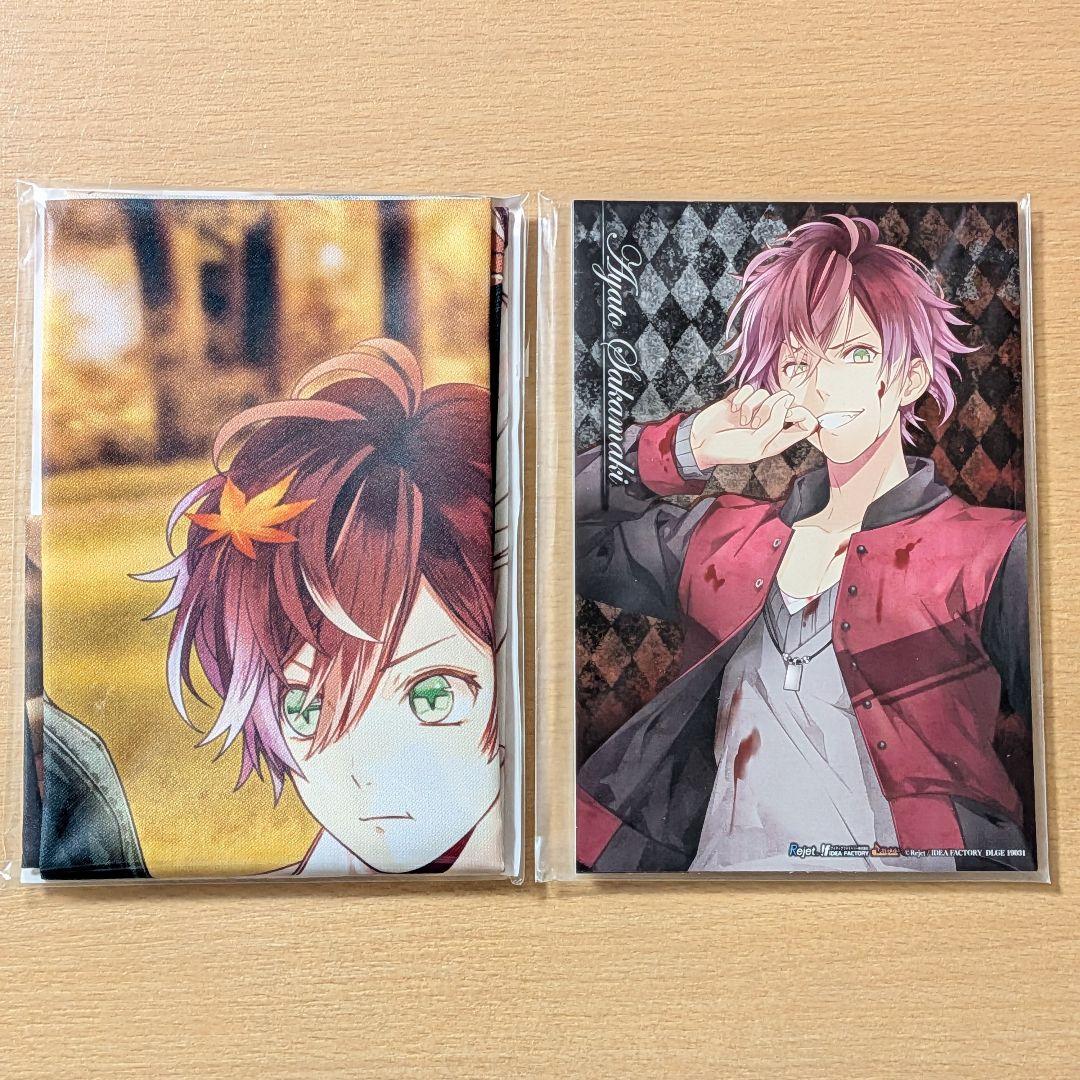 DIABOLIKLOVERS 限定版 ソフト Nintendo Switch