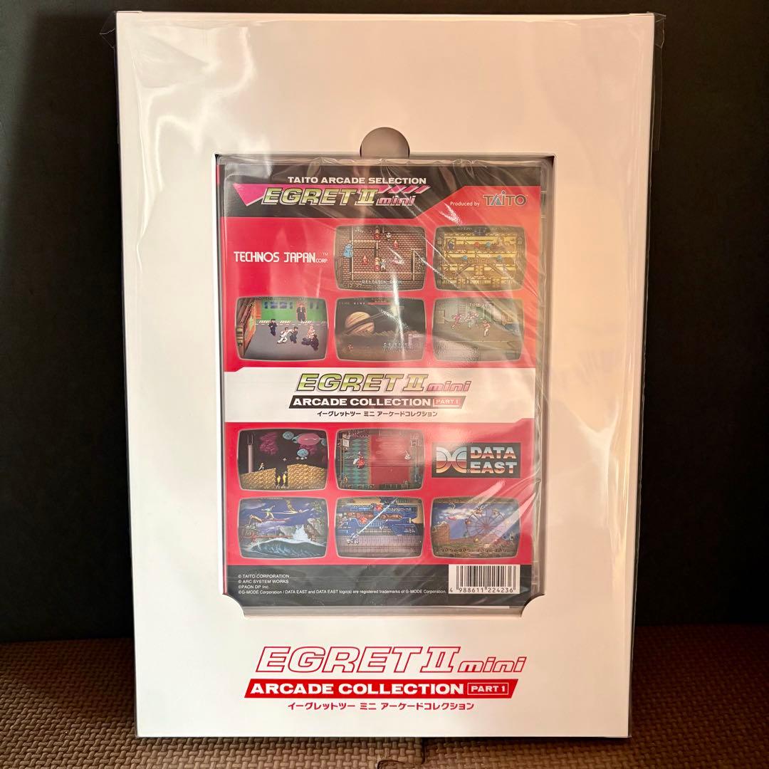 イーグレットツーミニ アーケードコレクション 1