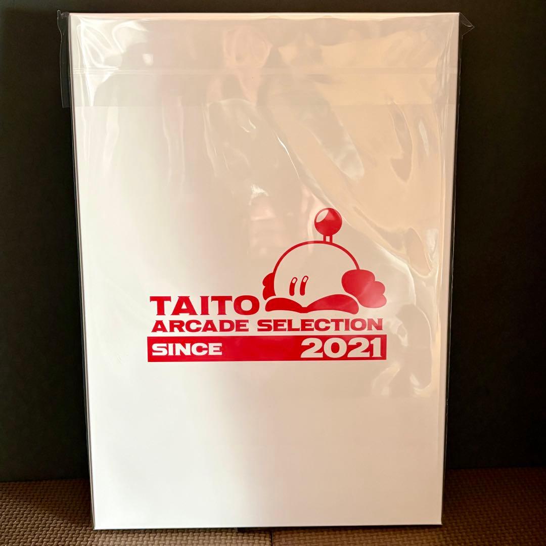 イーグレットツーミニ アーケードコレクション 1