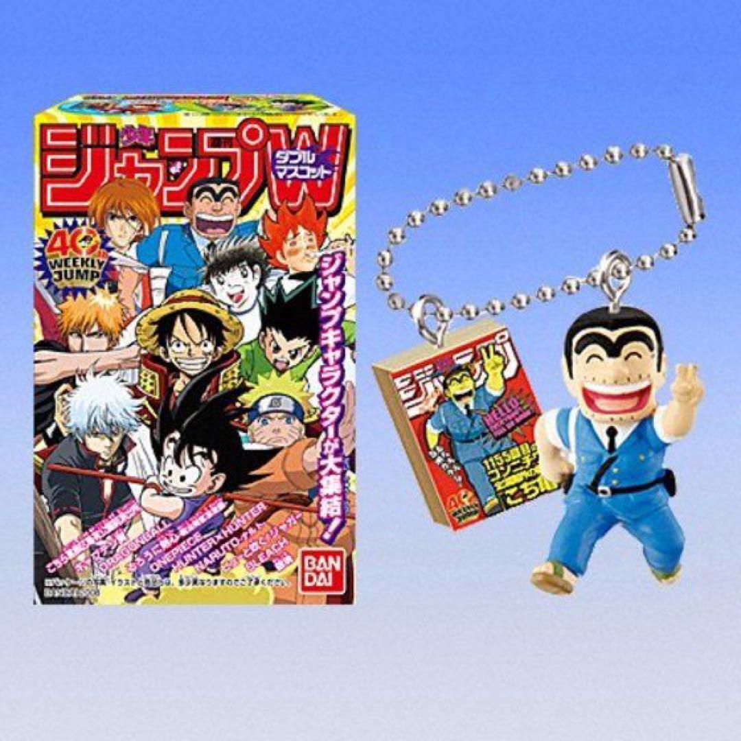 週刊少年ジャンプ ダブルマスコット コンプリート ドラゴンボール