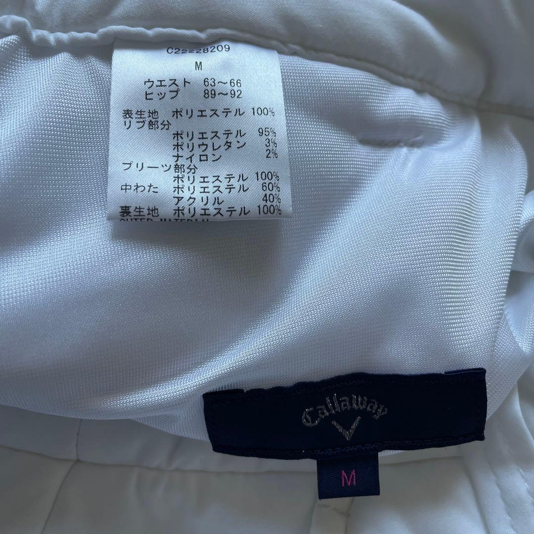 Callaway キャロウェイ　中綿ダウン　セットアップ　レディース　M