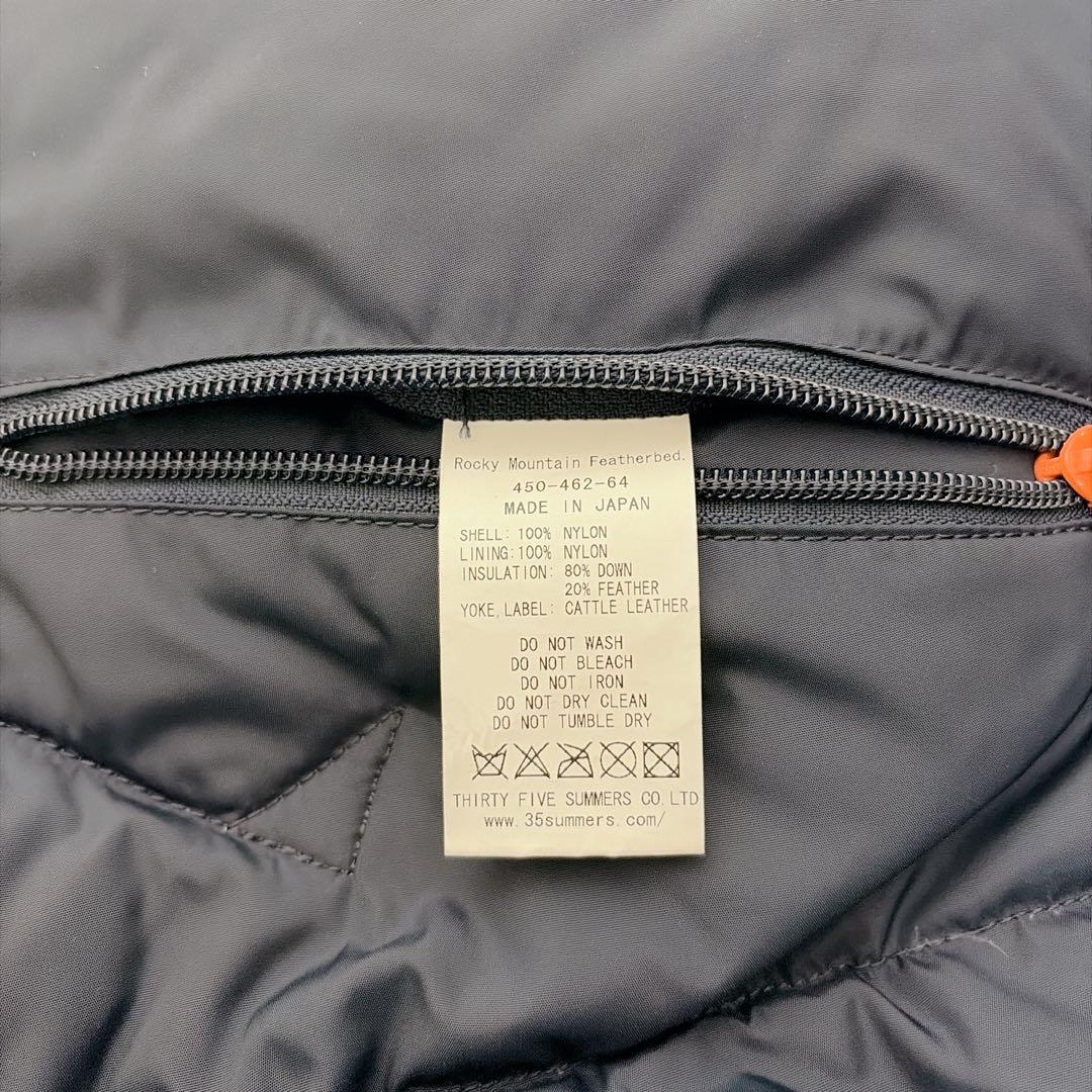 ロッキーマウンテン BEAMS 35周年 日本製 レザーヨーク ダウンベスト40