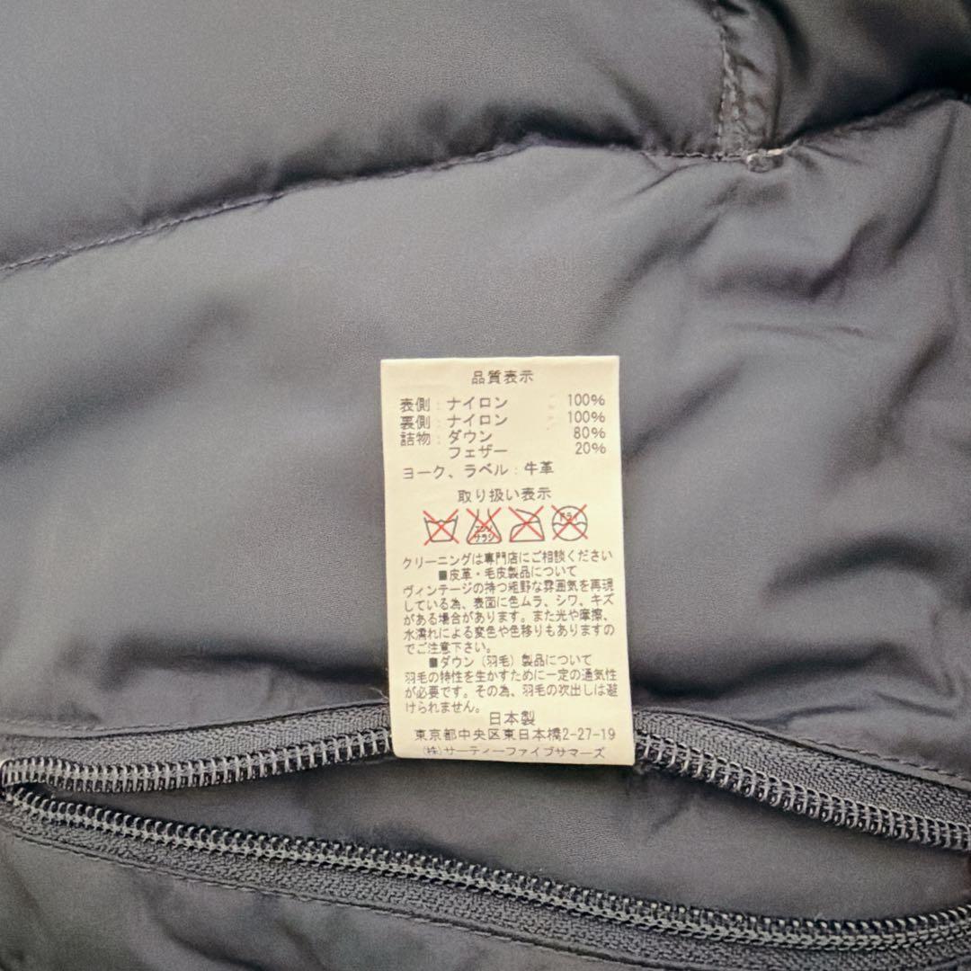 ロッキーマウンテン BEAMS 35周年 日本製 レザーヨーク ダウンベスト40