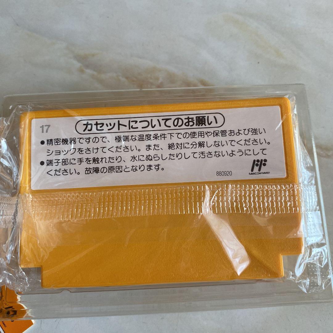 スーパーマリオブラザーズ　ファミコン