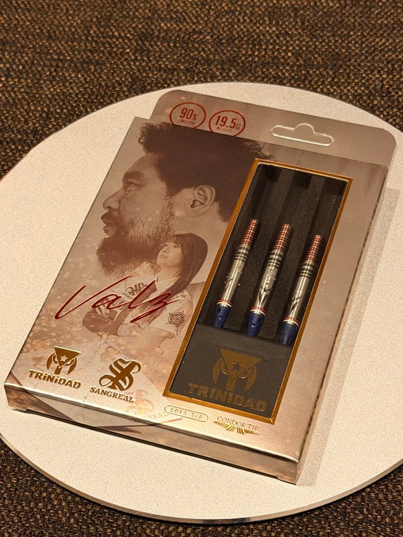 【トリニダード×サングリアル】 ヴァルス 2BA