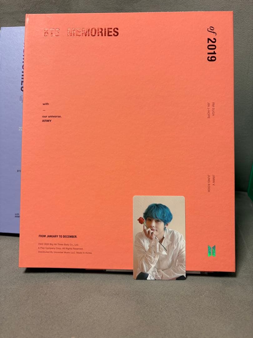 BTS MEMORIES まとめ売り