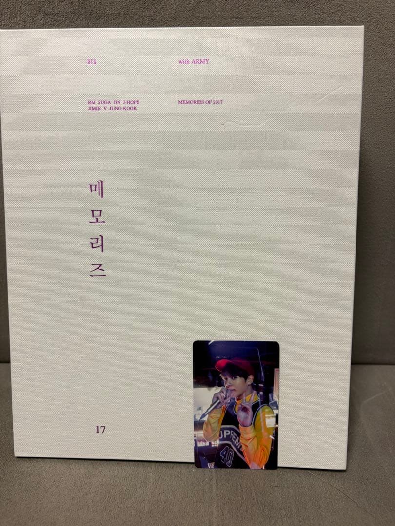 BTS MEMORIES まとめ売り