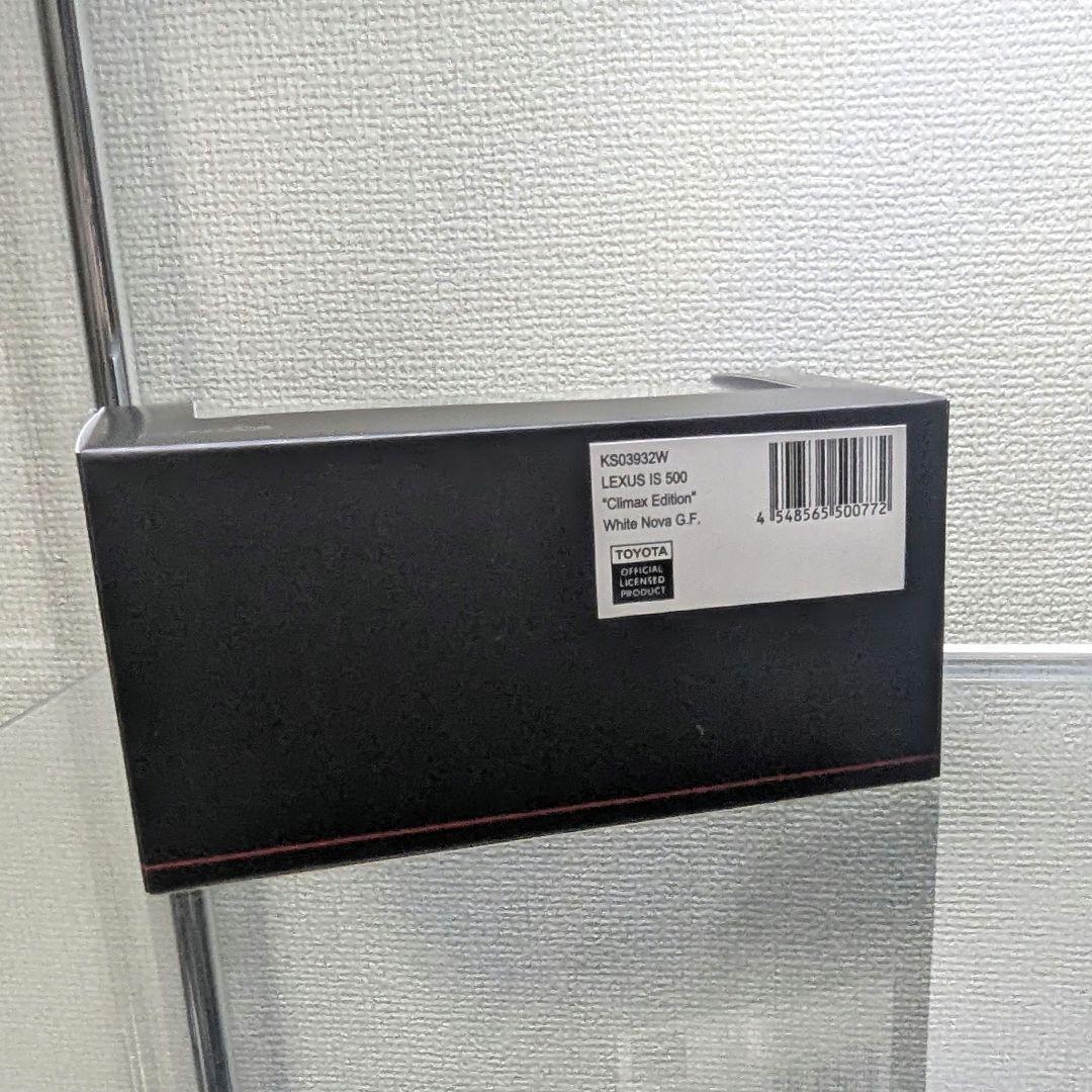 京商1/43LEXUS IS500 F SPORT Climax (ホワイト)