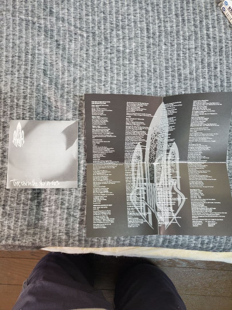 AT THE GATES 1stアルバム