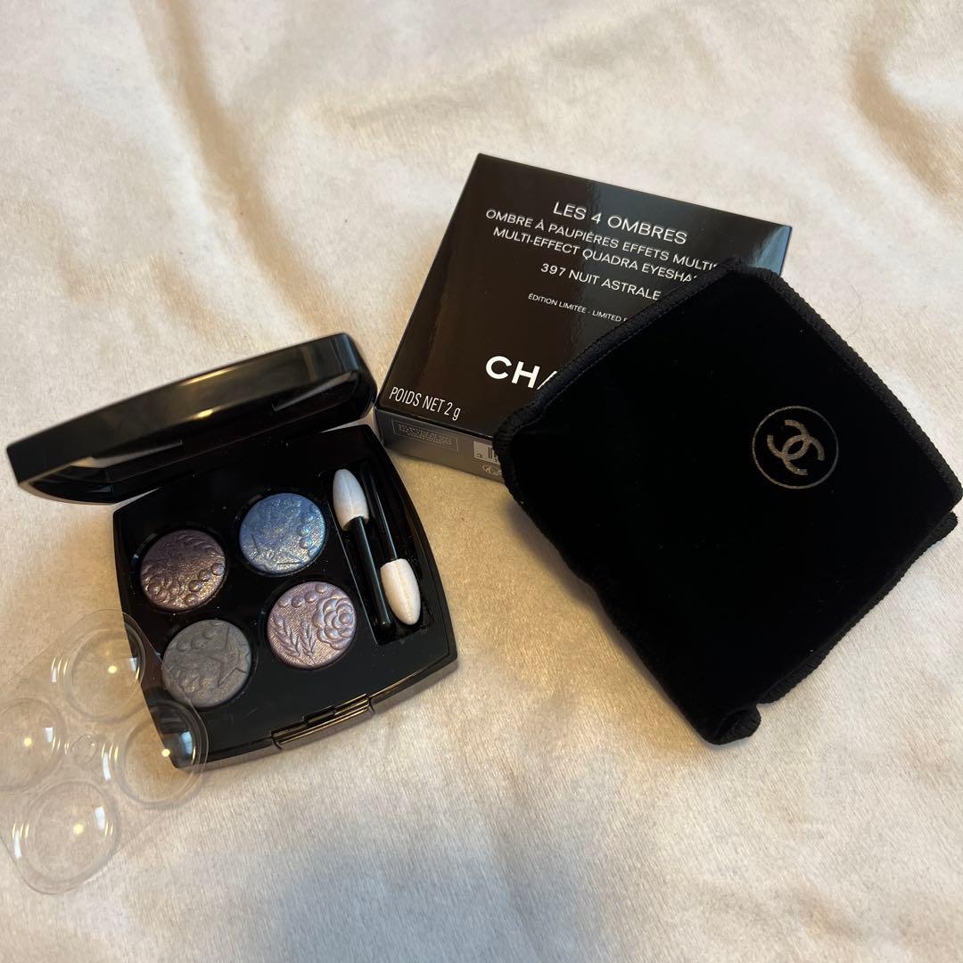 シャネル レキャトルオンブル 397ニュイアストラル