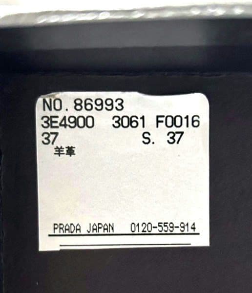 ★新品未使用★　プラダ　シープスキン　レディース 　スニーカー　37サイズ