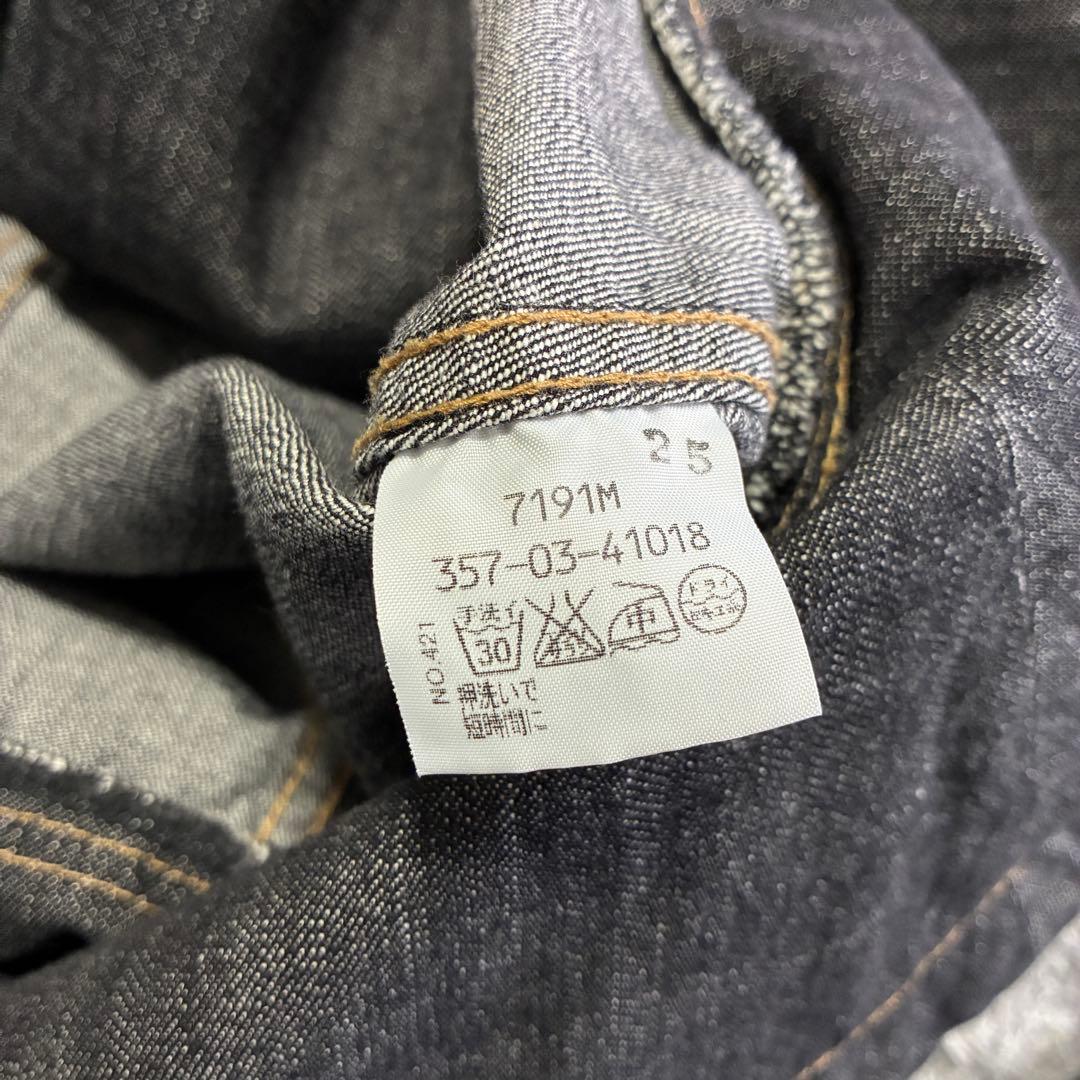 【美品】ヴィヴィアンウエストウッド レッドレーベル デニムジャケット サイズ3