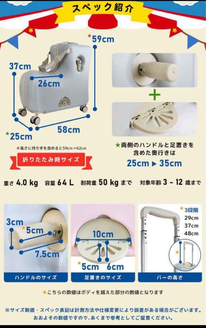即購入可！☆8月8日～一時的に停止します☆ノリッコ　パステルグレージュ