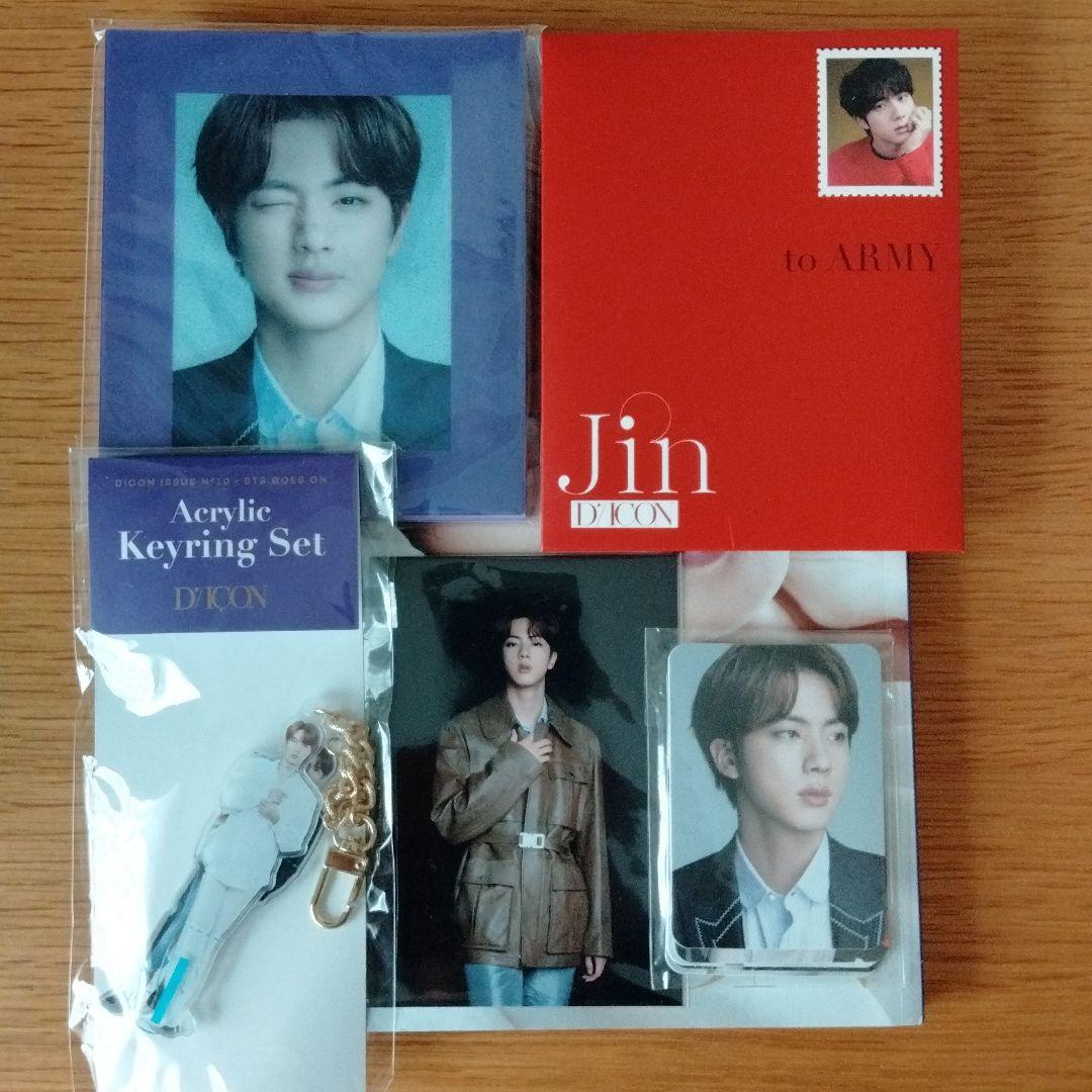 『BTS goes on!』Member Edition -JIN ver.-