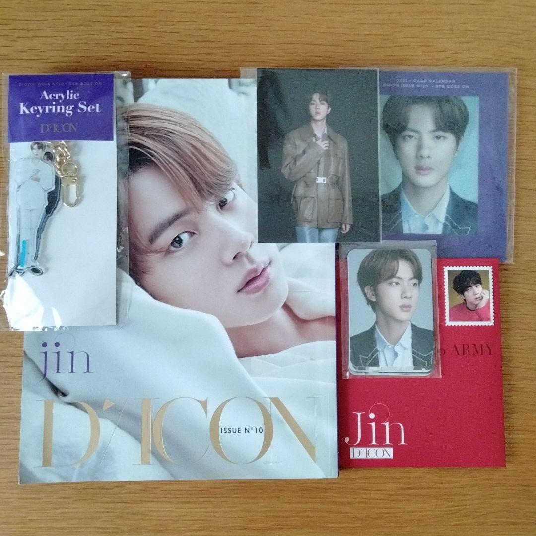 『BTS goes on!』Member Edition -JIN ver.-