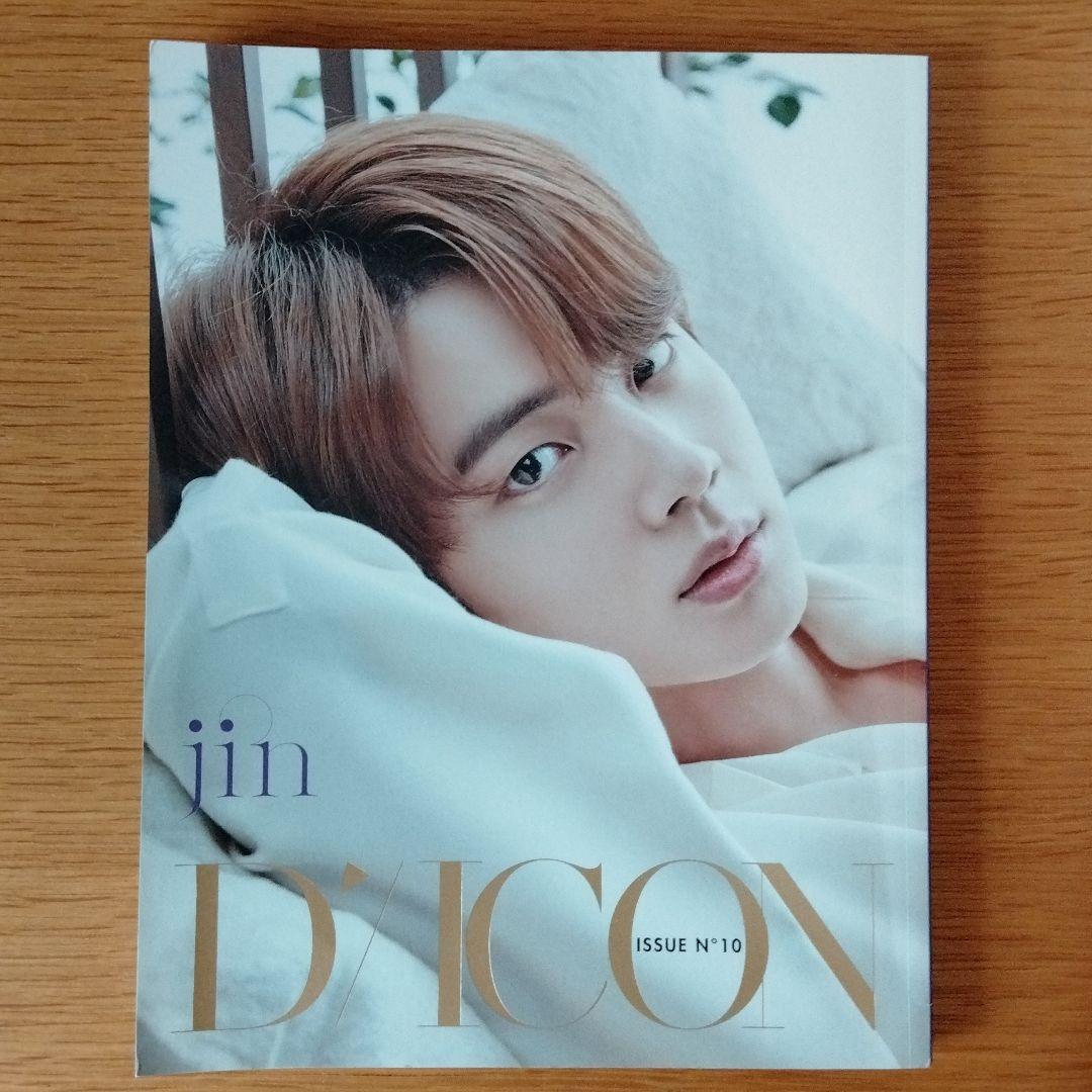 『BTS goes on!』Member Edition -JIN ver.-