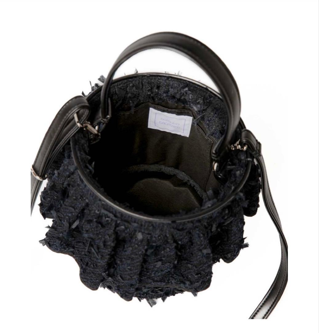 セツコサジテール　シティ　リボンツイード