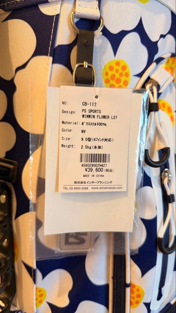 ゴルフバックキャディーバック WIN WIN STYLE