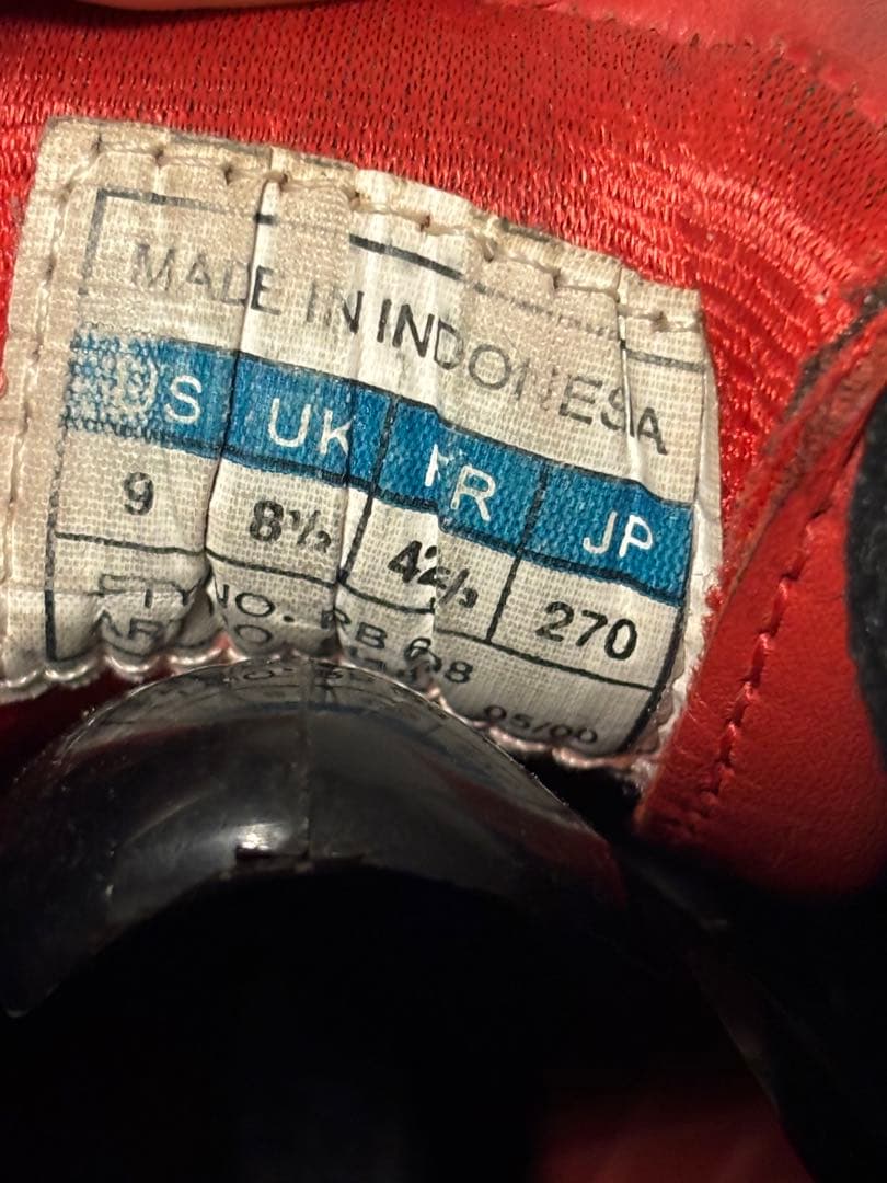 【名作】アディダス プレデター プレシジョン トレーニングシューズ 黒 27.0