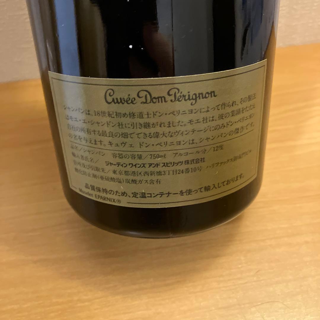 ドン・ペリニヨン　ヴィンテージ　1983年
