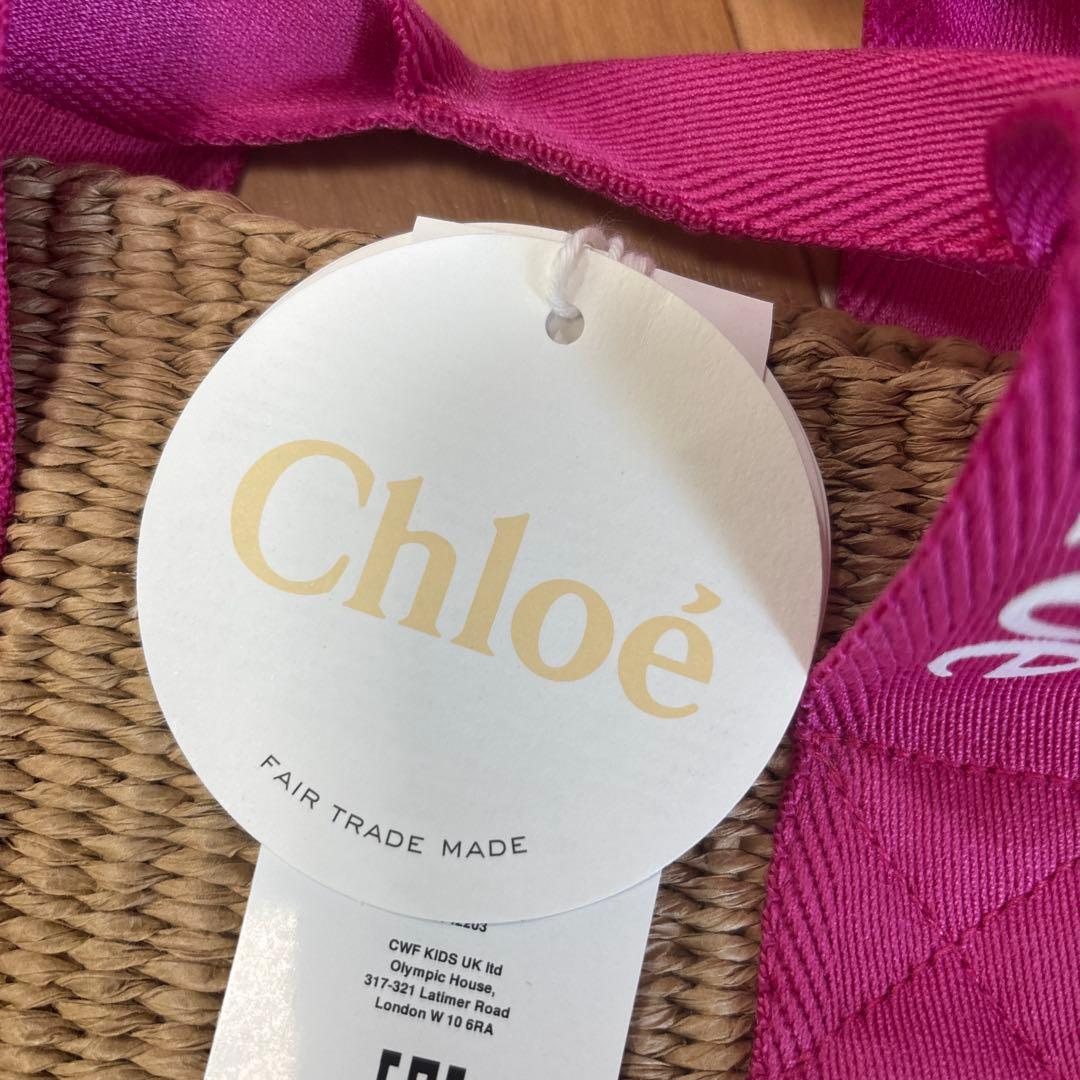 新品未使用‼️Chloé かごバッグ ベージュ/ピンク